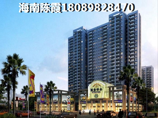 中鼎·朗郡实景图